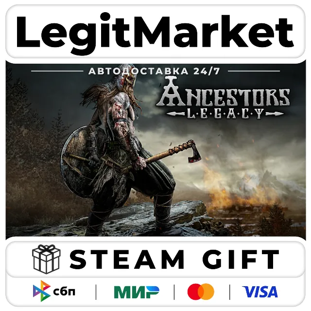Ancestors Legacy / Steam АВТО / РУ + МИР