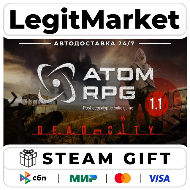 ATOM RPG / Steam АВТО / РУ + МИР