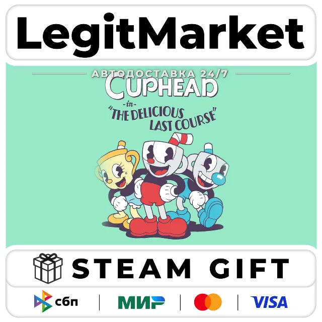 Cuphead &amp; The Delicious Last Course / Steam АВТО / РУ + МИР