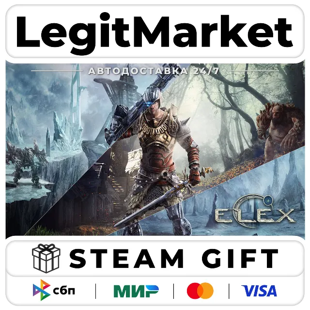 ELEX / Steam АВТО / РУ + МИР