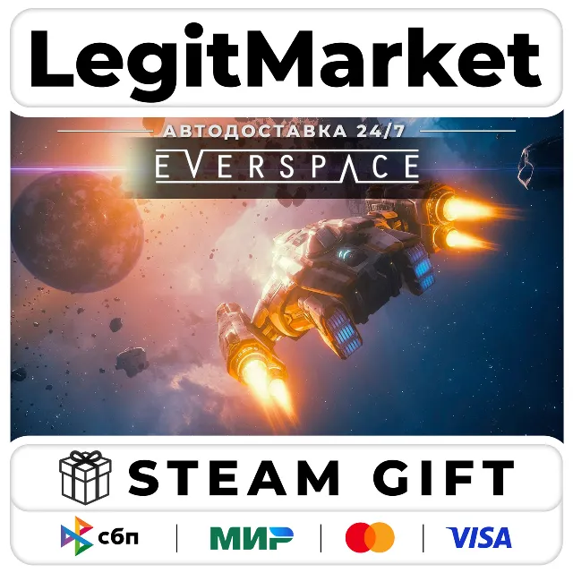 EVERSPACE / Steam АВТО / РУ + МИР