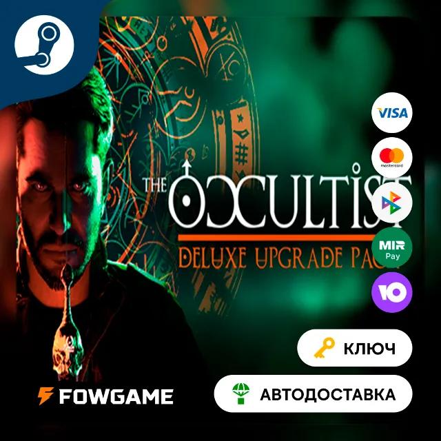 🔵 The Occultist - Deluxe Upgrade Pack DLC (РУ+СНГ) 🔑КЛЮЧ STEAM
