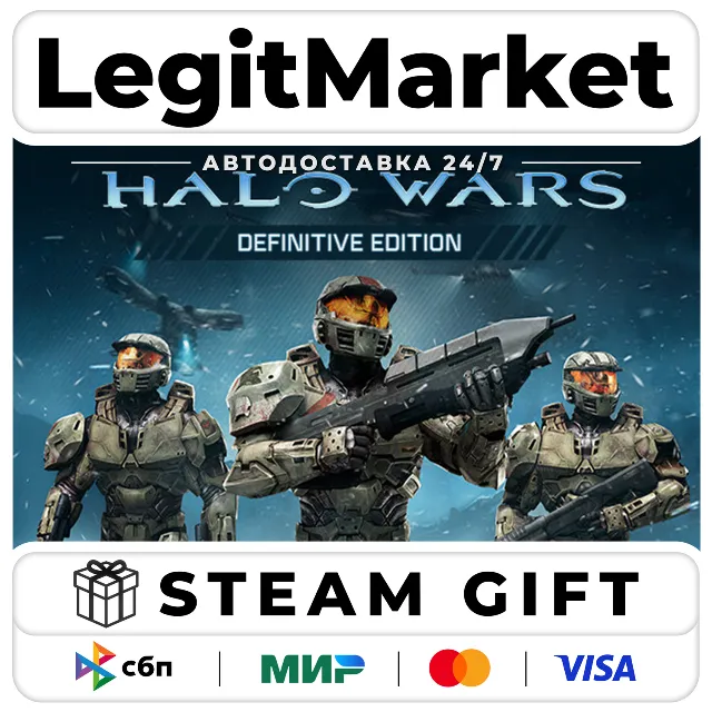 Halo Wars: Definitive Edition / Steam АВТО / РУ + МИР