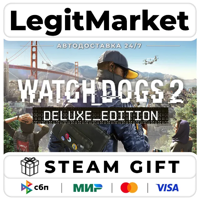 Watch Dogs 2 Deluxe Edition / Steam АВТО / РУ + МИР