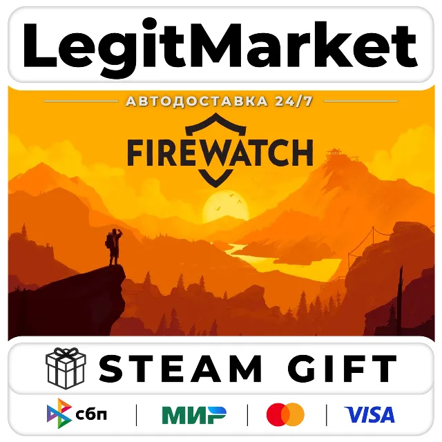 Firewatch / Steam АВТО / РУ + МИР