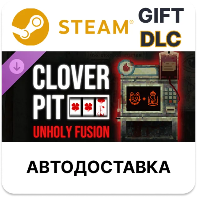 CloverPit Unholy Fusion Steam DLC