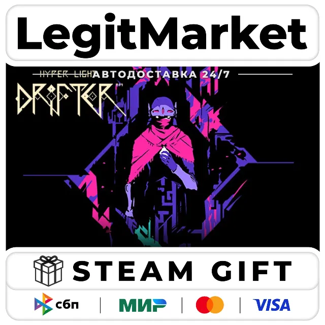 Hyper Light Drifter / Steam АВТО / РУ + МИР