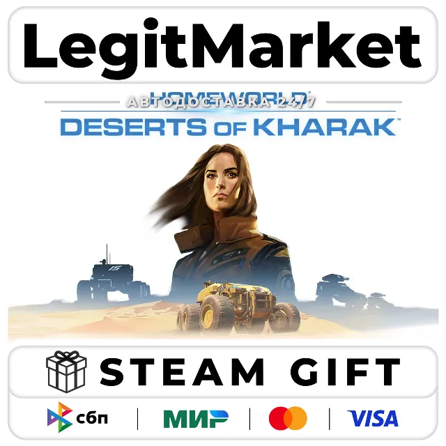 Homeworld: Deserts of Kharak / Steam АВТО / РУ + МИР