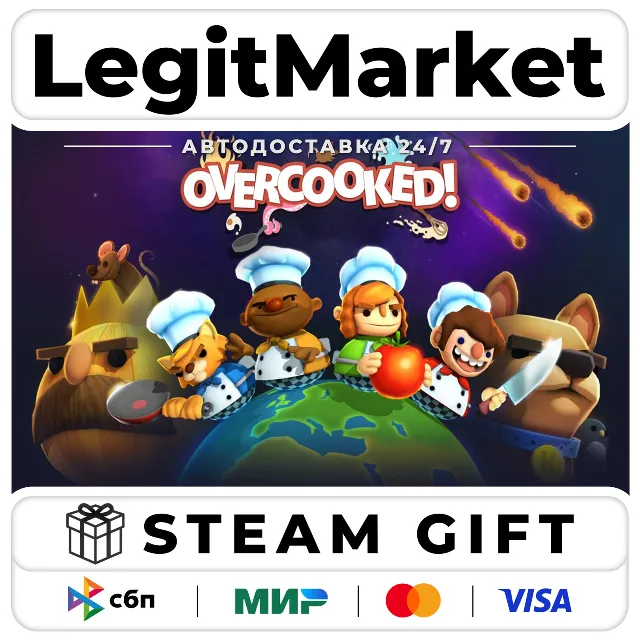 Overcooked / Steam АВТО / РУ + МИР