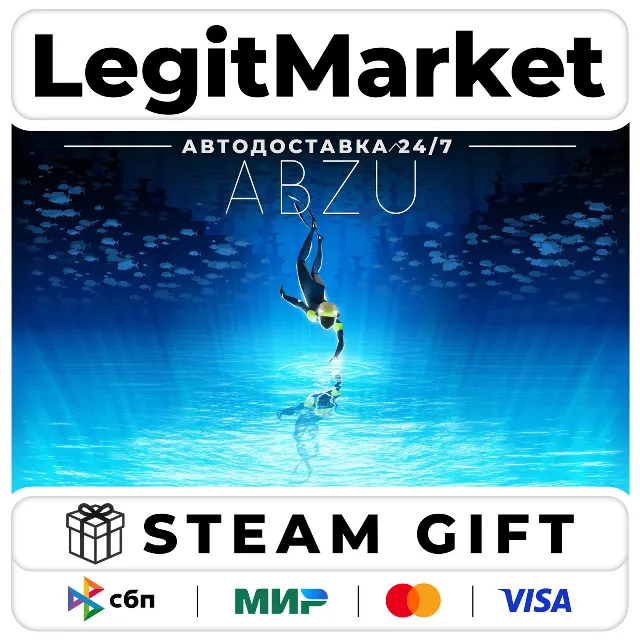 ABZU / Steam АВТО / РУ + МИР