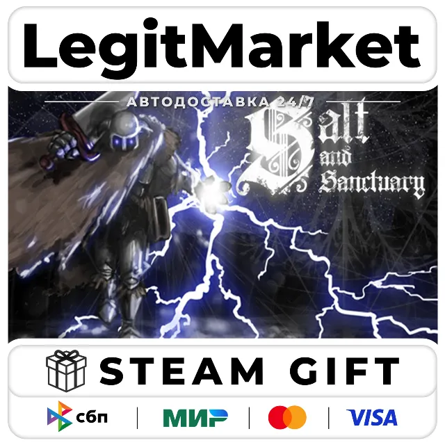 Salt and Sanctuary / Steam АВТО / РУ + МИР