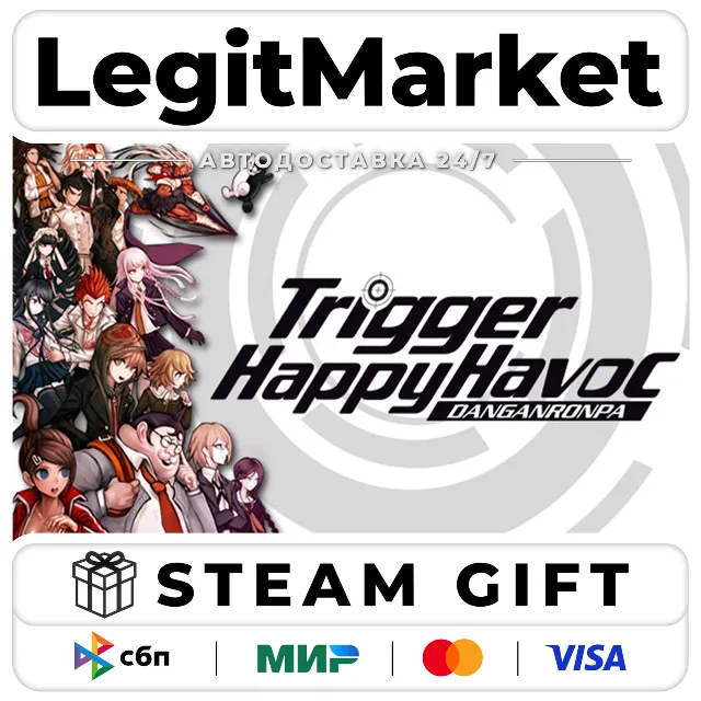 Danganronpa: Trigger Happy Havoc / Steam АВТО / РУ + МИР