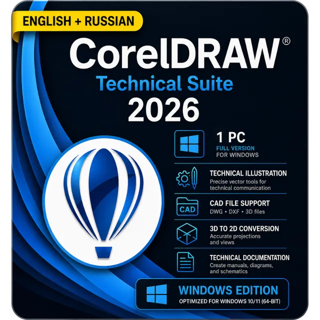 CorelDRAW Technical Suite 2026 – Пожизненная лицензия | Полная версия | Мгновенная до