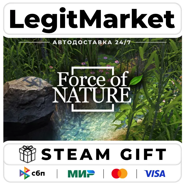 Force of Nature / Steam АВТО / РУ + МИР