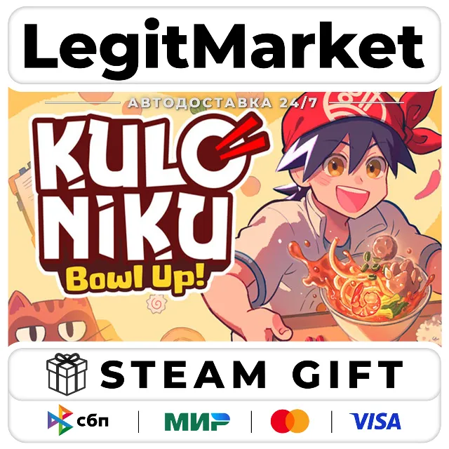KuloNiku: Bowl Up! / Steam АВТО / РУ + МИР