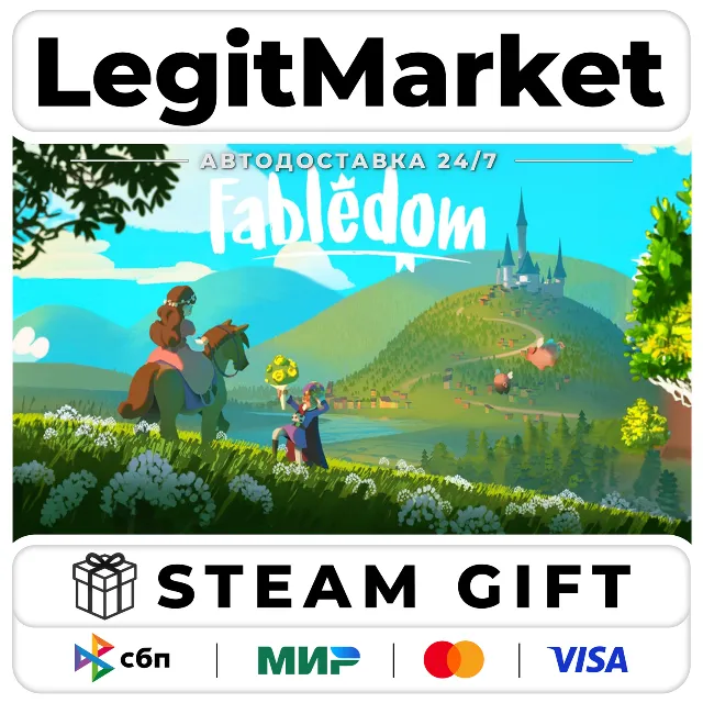 Fabledom / Steam АВТО / РУ + МИР
