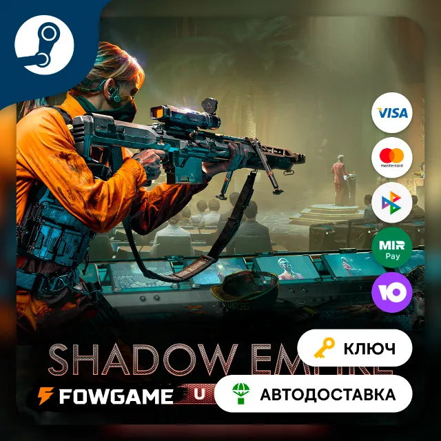 🔵 Shadow Empire: Republica DLC (РУ+СНГ) 🔑КЛЮЧ STEAM