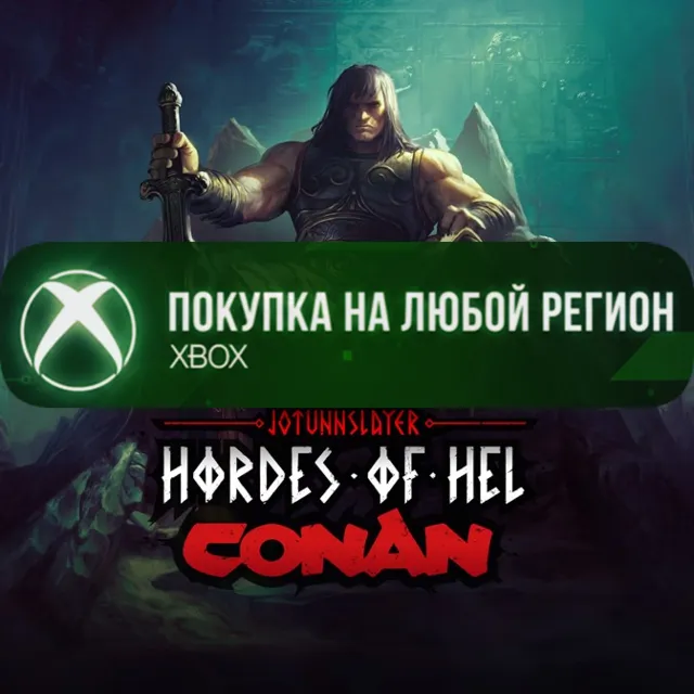 Jotunnslayer: Hordes of Hel - Conan XBOX На Любой Регион