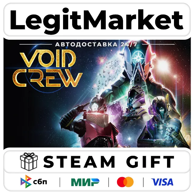 Void Crew / Steam АВТО / РУ + МИР