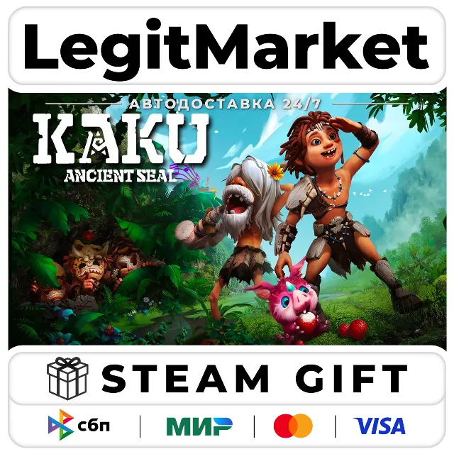 KAKU: Ancient Seal / Steam АВТО / РУ + МИР