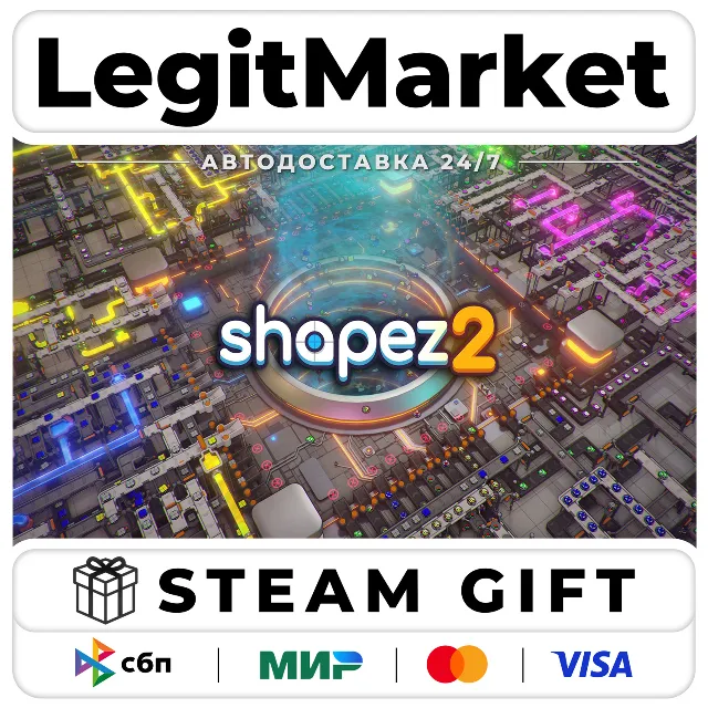 shapez 2 / Steam АВТО / РУ + МИР