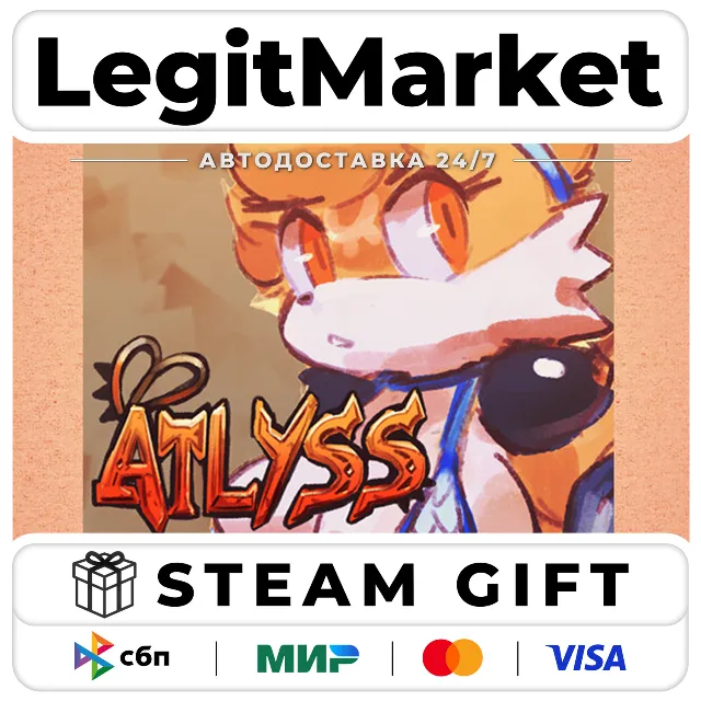 ATLYSS / Steam АВТО / РУ + МИР