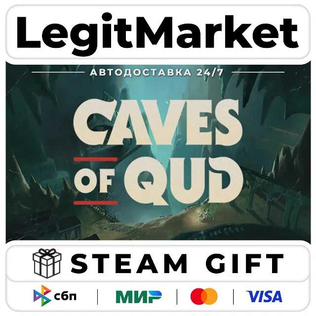 Caves of Qud / Steam АВТО / РУ + МИР