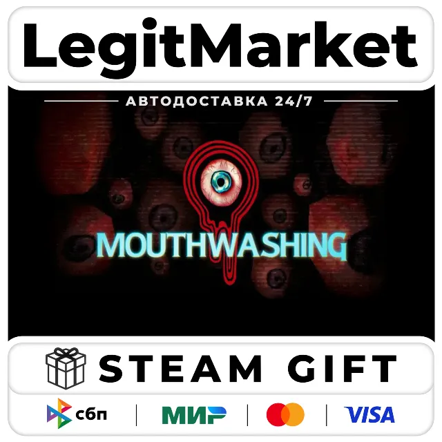 Mouthwashing / Steam АВТО / РУ + МИР