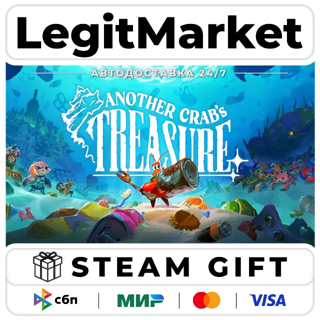 Another Crab's Treasure / Steam АВТО / РУ + МИР