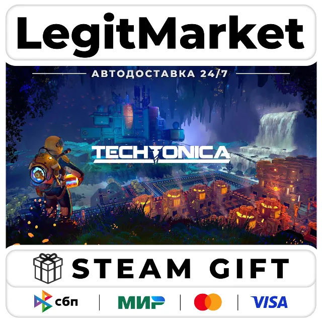 Techtonica / Steam АВТО / РУ + МИР