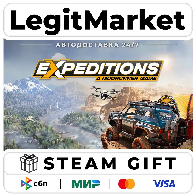 Expeditions: A MudRunner Game / Steam АВТО / РУ + МИР