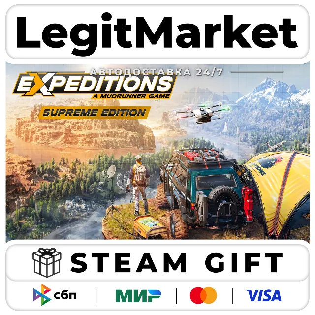 Expeditions: A MudRunner Game Supreme Edition / Steam АВТО / РУ + МИР