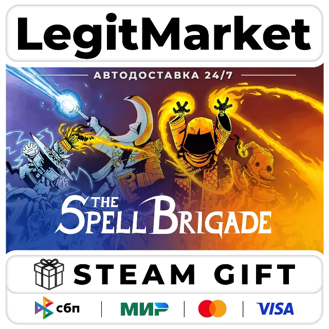The Spell Brigade / Steam АВТО / РУ + МИР