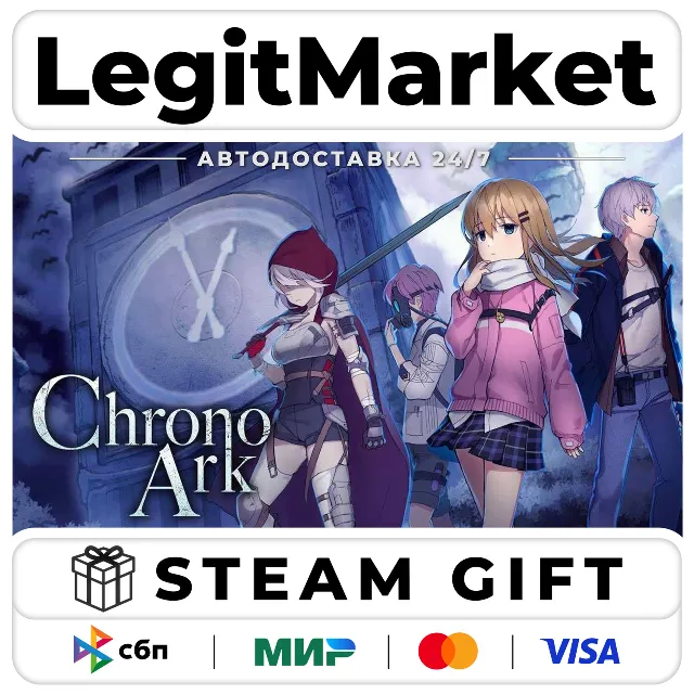 Chrono Ark / Steam АВТО / РУ + МИР