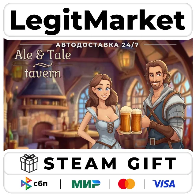Ale &amp; Tale Tavern / Steam АВТО / РУ + МИР
