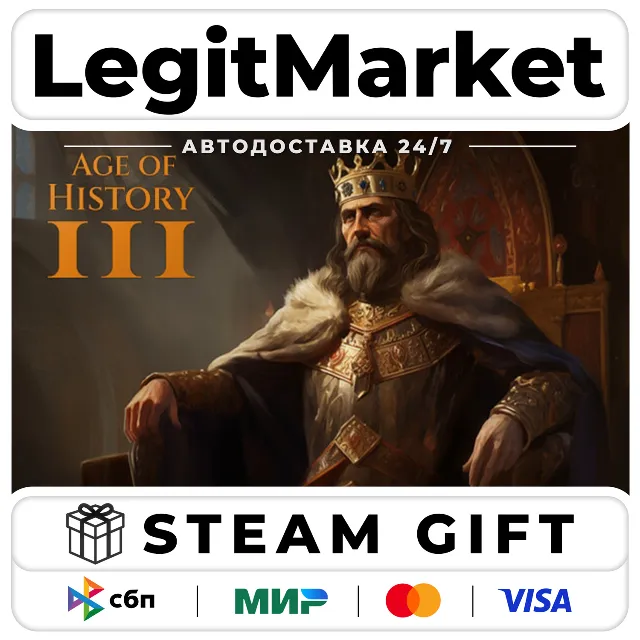 Age of History 3 / Steam АВТО / РУ + МИР