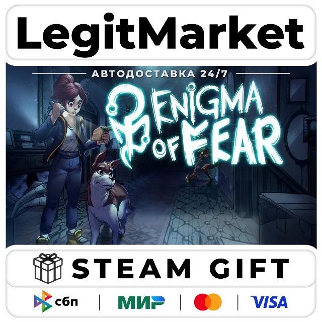 Enigma of Fear / Steam АВТО / РУ + МИР
