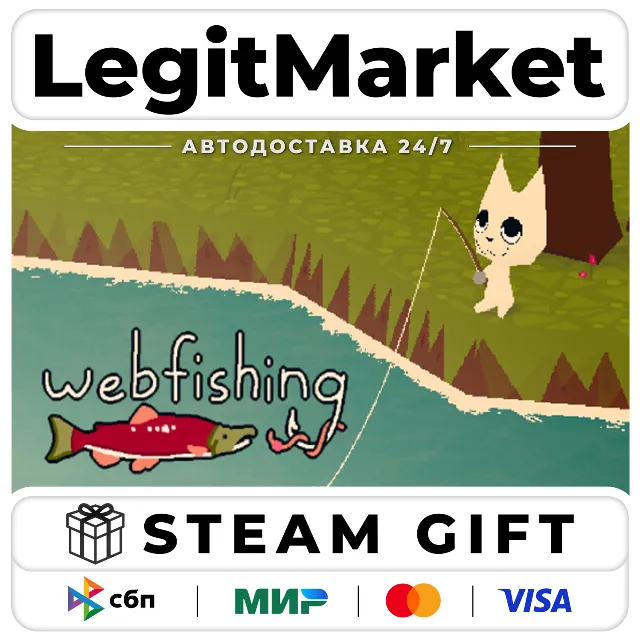 WEBFISHING / Steam АВТО / РУ + МИР