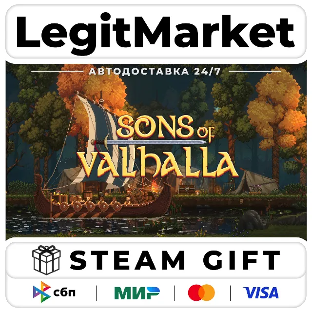 Sons of Valhalla / Steam АВТО / РУ + МИР