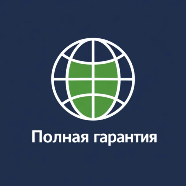 Browsec VPN PREMIUM до 2 лет (глобальный доступ)