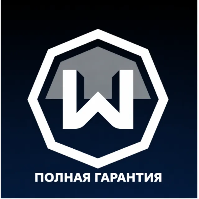 Windscribe VPN PRO БЕЗЛИМИТНЫЙ на 1/3/6/12 месяцев