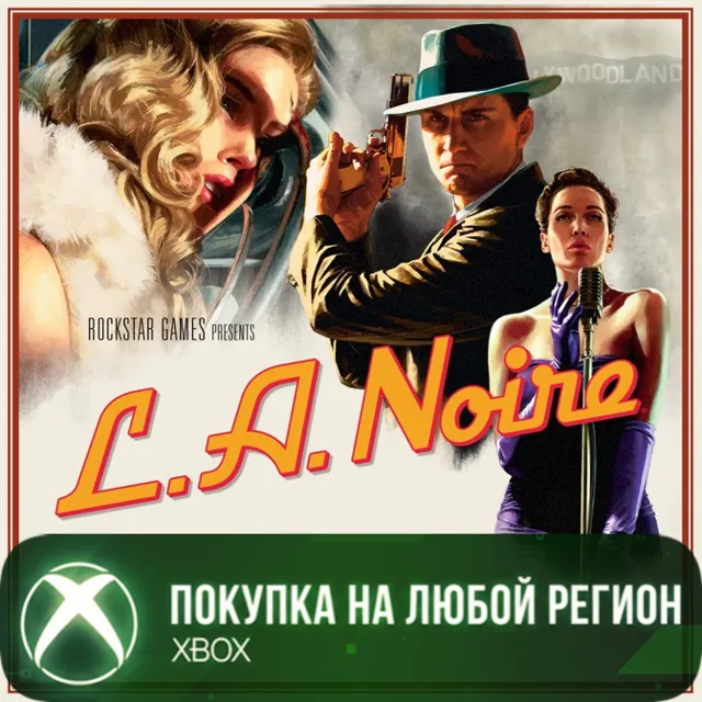 L.A. Noire XBOX На Любой Регион