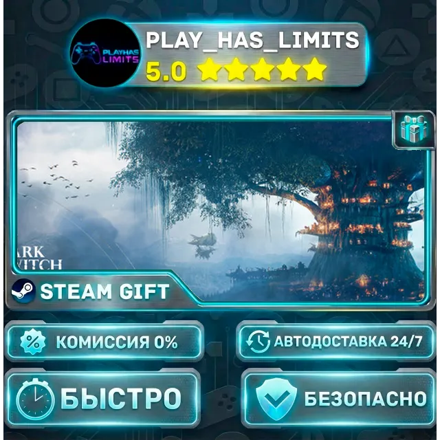 🎁Dark Switch Deluxe Edition *RU/BY/UA/СНГ Steam Auto