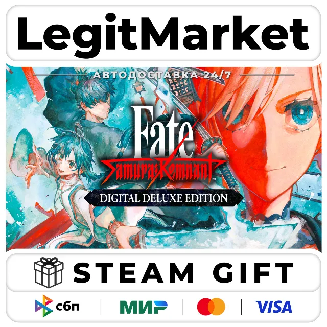 Fate/Samurai Remnant Digital Deluxe Edition / Steam АВТО / РУ + МИР