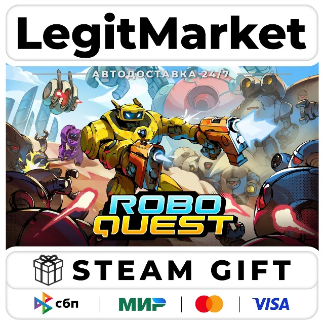 Roboquest / Steam АВТО / РУ + МИР