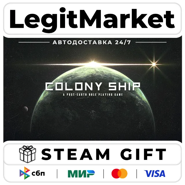 Colony Ship: A Post-Earth Role Playing Game / Steam АВТО / РУ + МИР