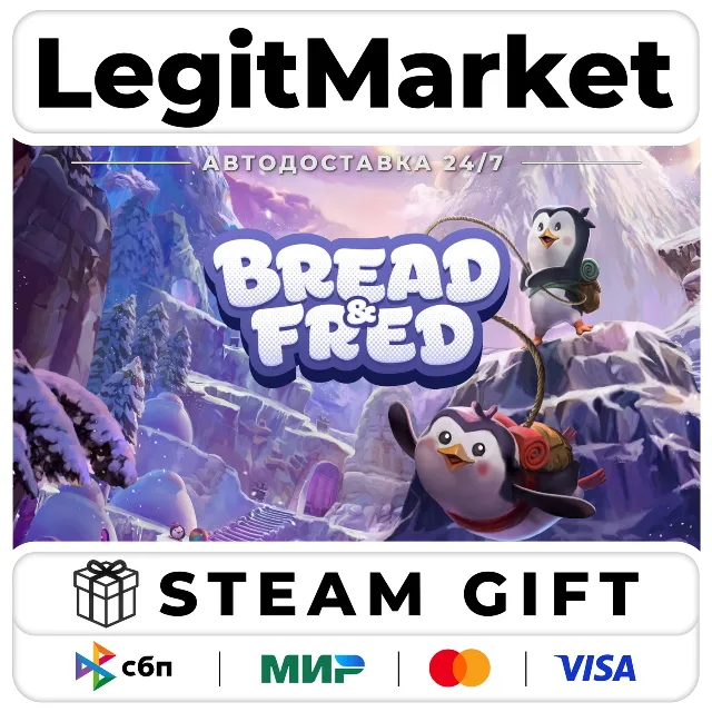 Bread &amp; Fred / Steam АВТО / РУ + МИР