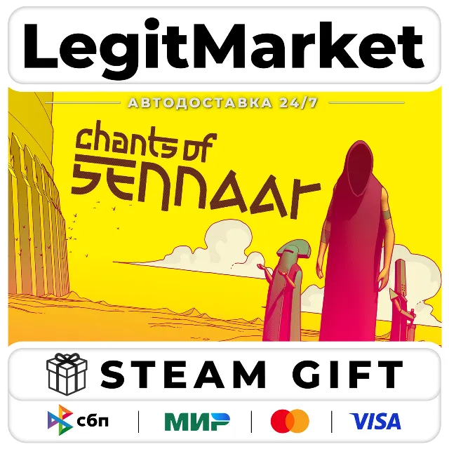 Chants of Sennaar / Steam АВТО / РУ + МИР