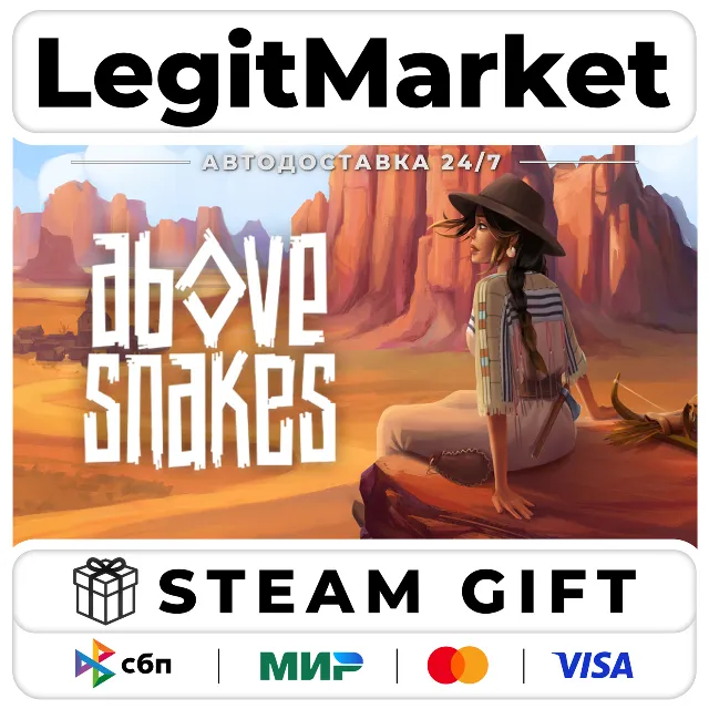 Above Snakes / Steam АВТО / РУ + МИР