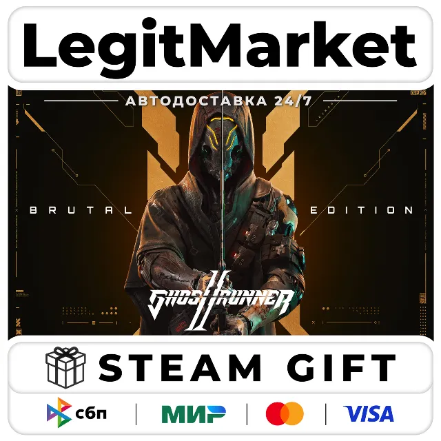 Ghostrunner 2 Brutal Edition / Steam АВТО / РУ + МИР